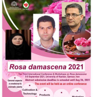 مهلت ارسال مقاله به سومین کنفرانس بین المللی گل محمدی تمدید شد